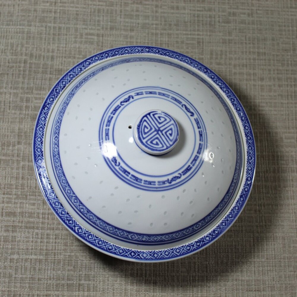 Vintage Porcelain Chinese Rice Grain Dragon Pattern 16" Round Lidded Rice Servin